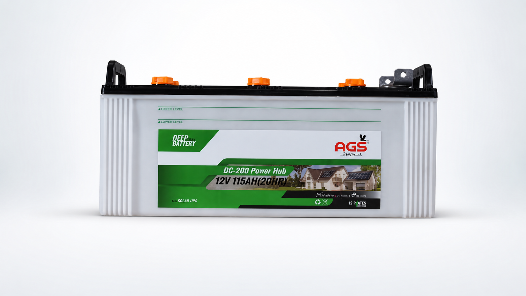AGS DC 200 Battery