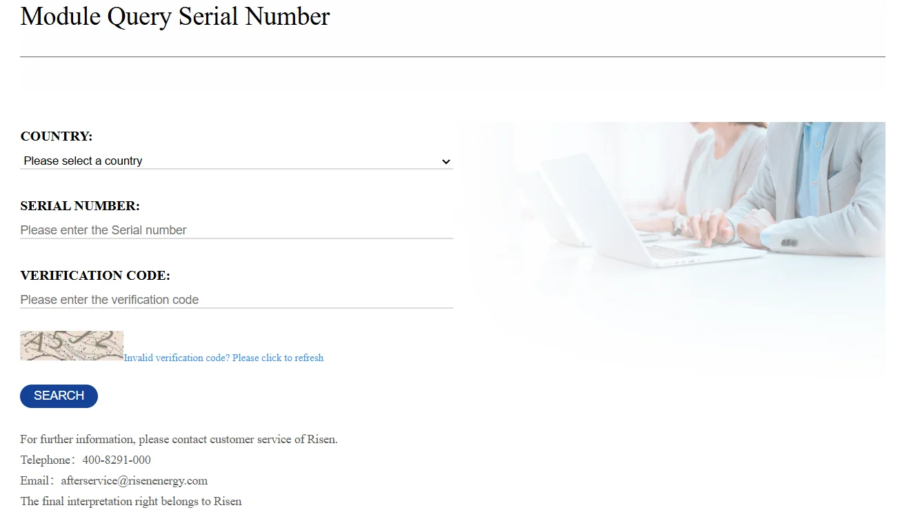 Risen Module Query Serial Number form with a country dropdown, a serial number field, a verification code field with a distorted code image beside a refresh link, and a blue SEARCH button